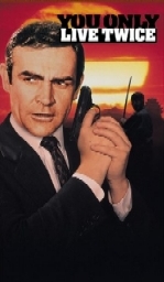 Bond 5